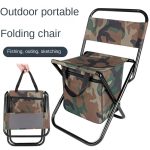 Outdoor Camping Folding Chair with Storage Backrest and Carrying Bag for Art Students' Sketching - Image 2